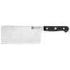 Zwilling Chinees Koksmes 18 Cm -Demeyere Shop 36112 180 0 1